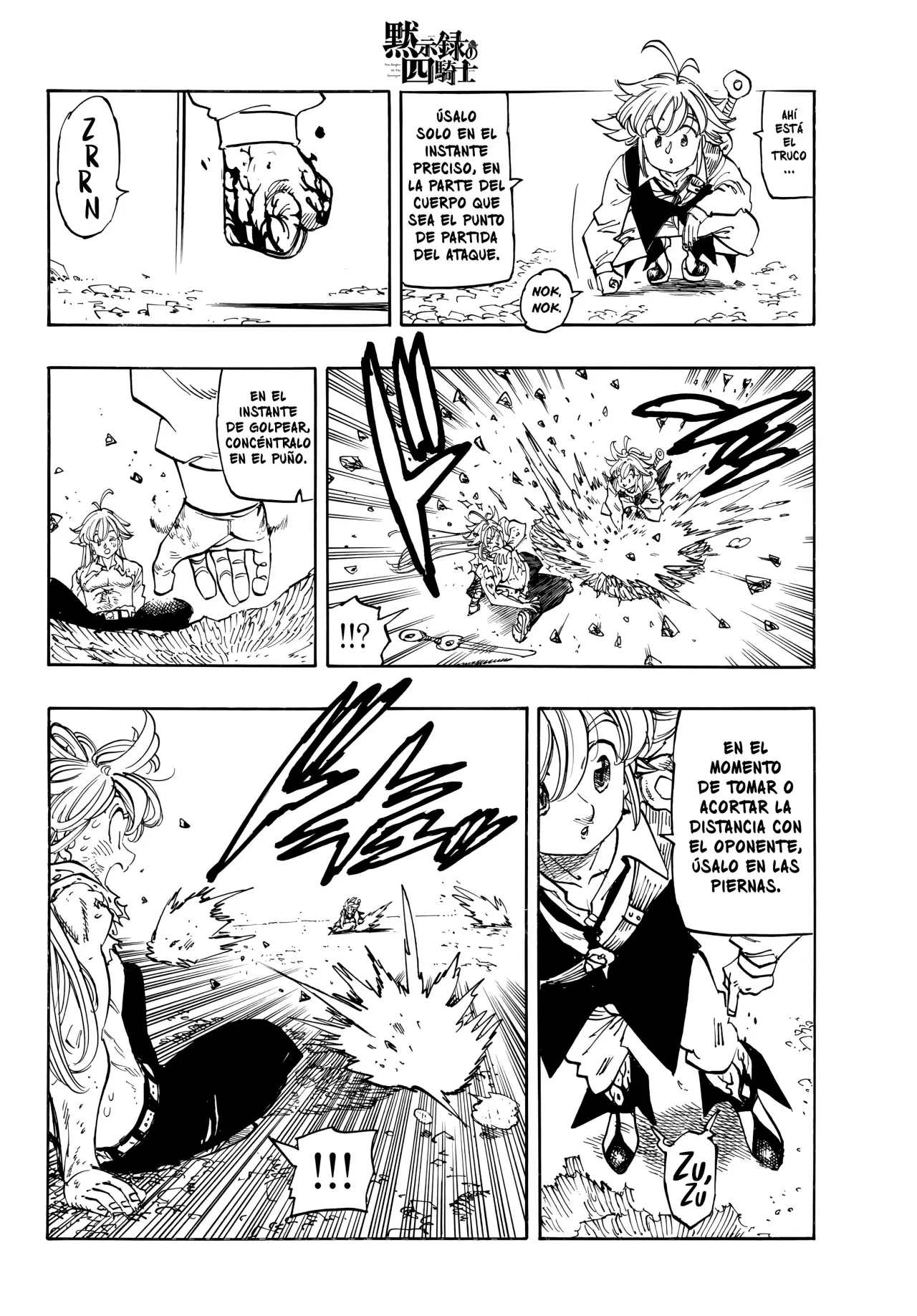 Read Mokushiroku no Yonkishi ES Manga Online