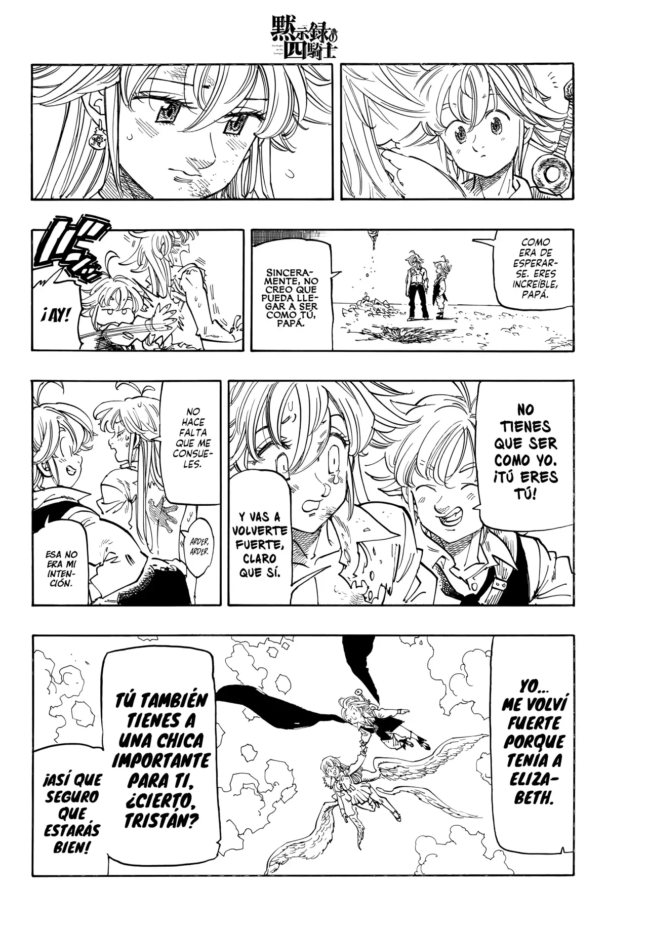 Read Mokushiroku no Yonkishi ES Manga Online