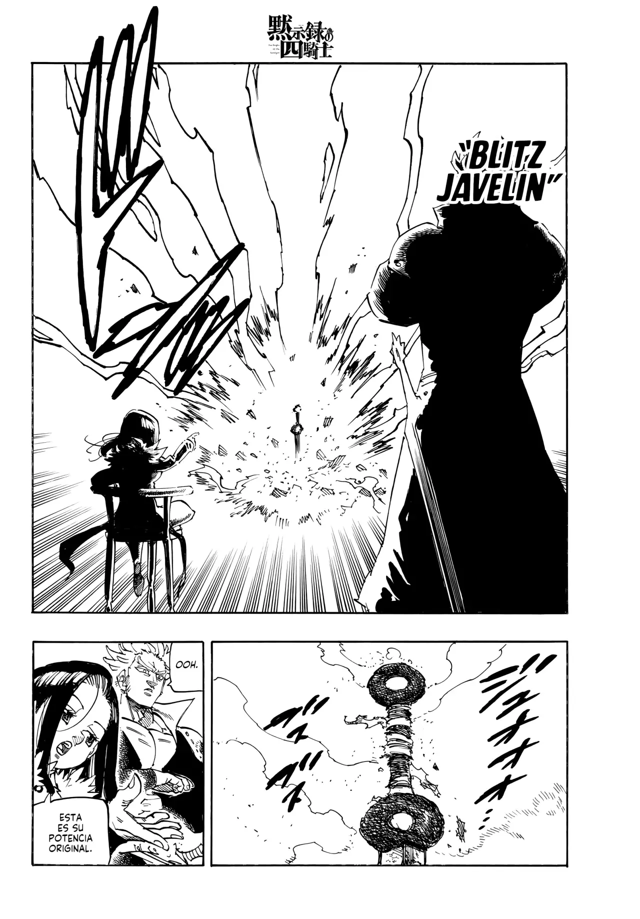 Read Mokushiroku no Yonkishi ES Manga Online