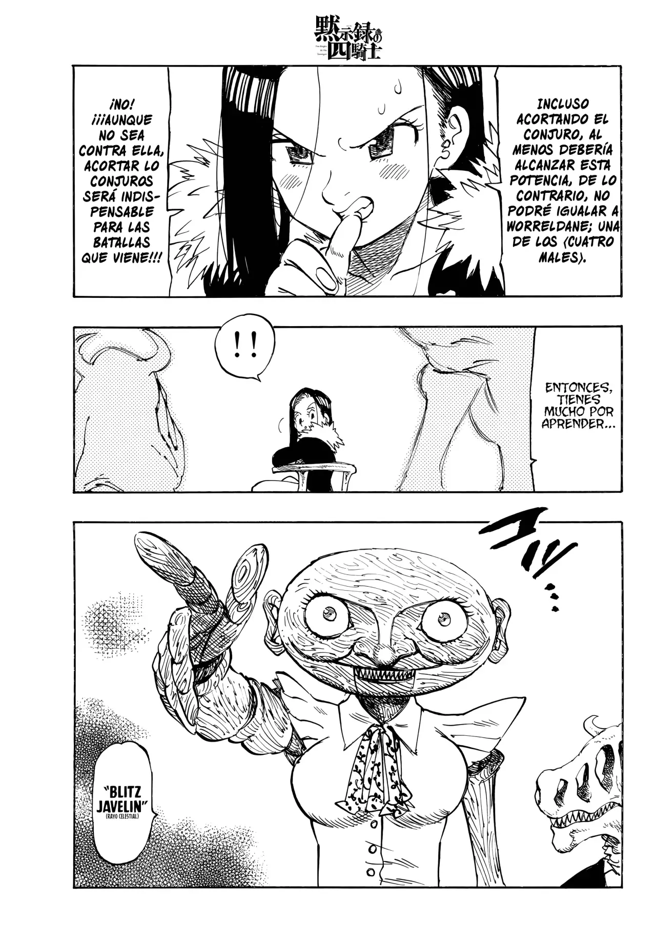 Read Mokushiroku no Yonkishi ES Manga Online