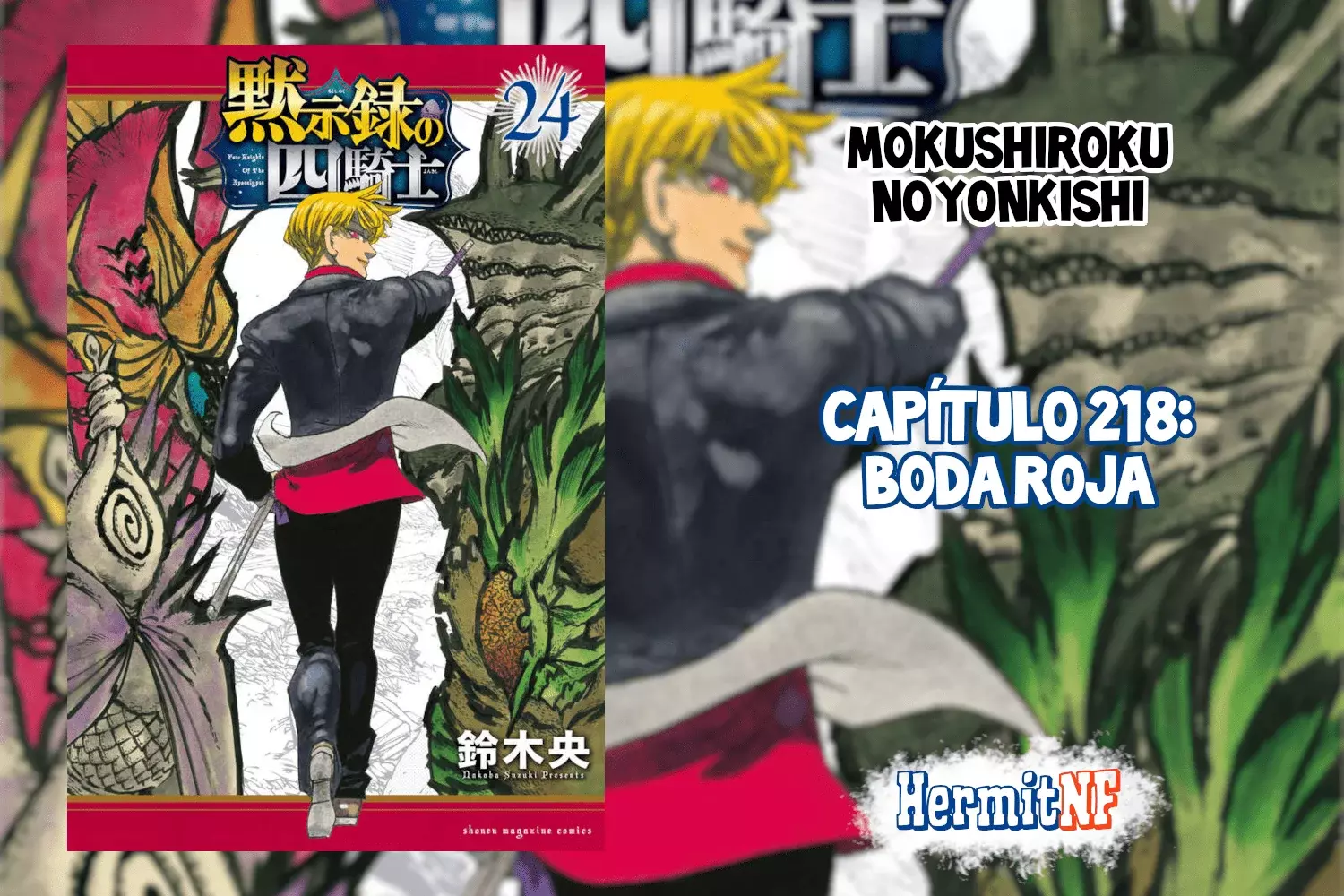 Read Mokushiroku no Yonkishi ES Manga Online