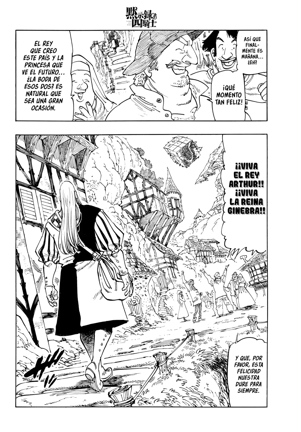 Read Mokushiroku no Yonkishi ES Manga Online