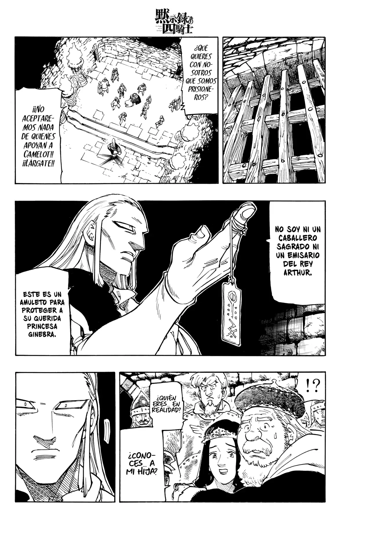 Read Mokushiroku no Yonkishi ES Manga Online