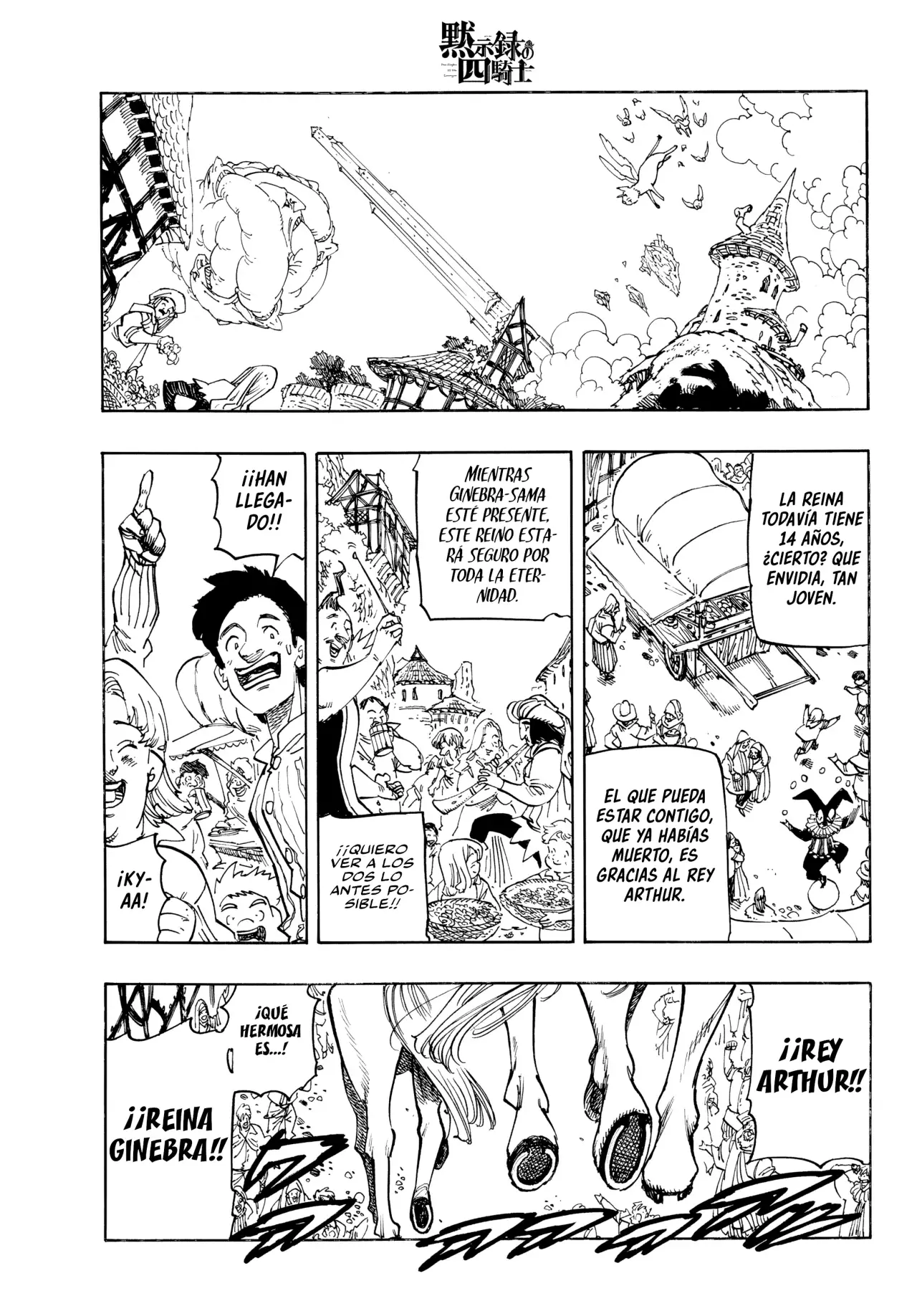 Read Mokushiroku no Yonkishi ES Manga Online