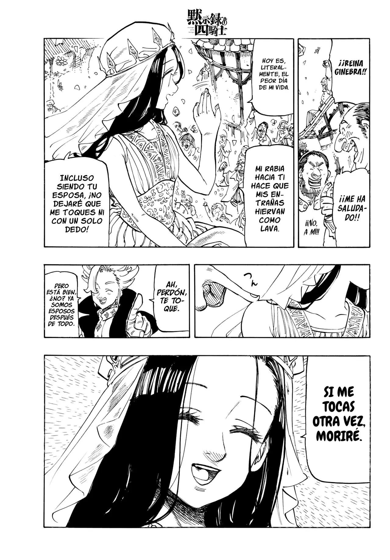 Read Mokushiroku no Yonkishi ES Manga Online