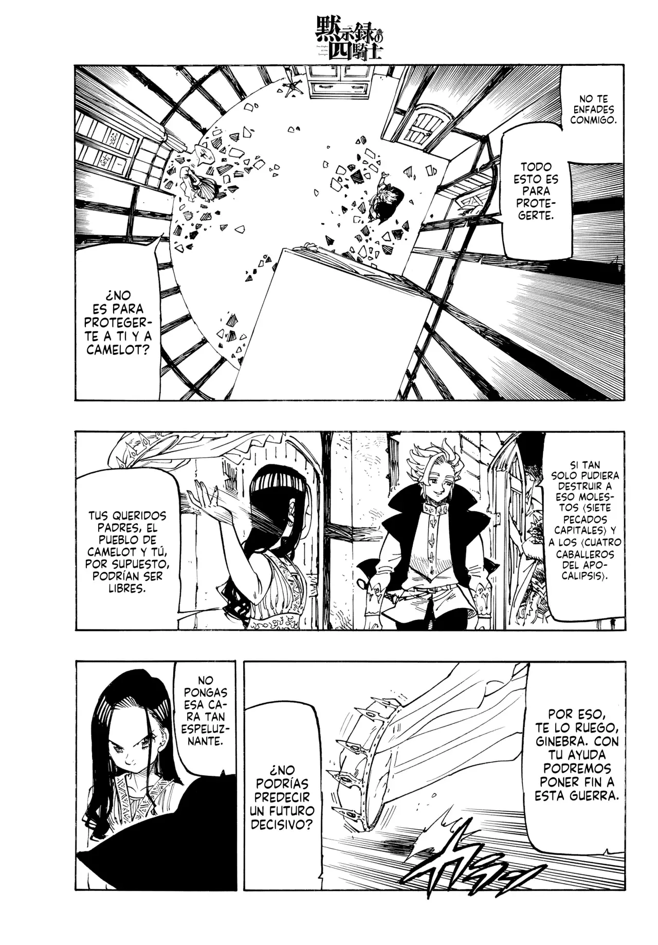 Read Mokushiroku no Yonkishi ES Manga Online