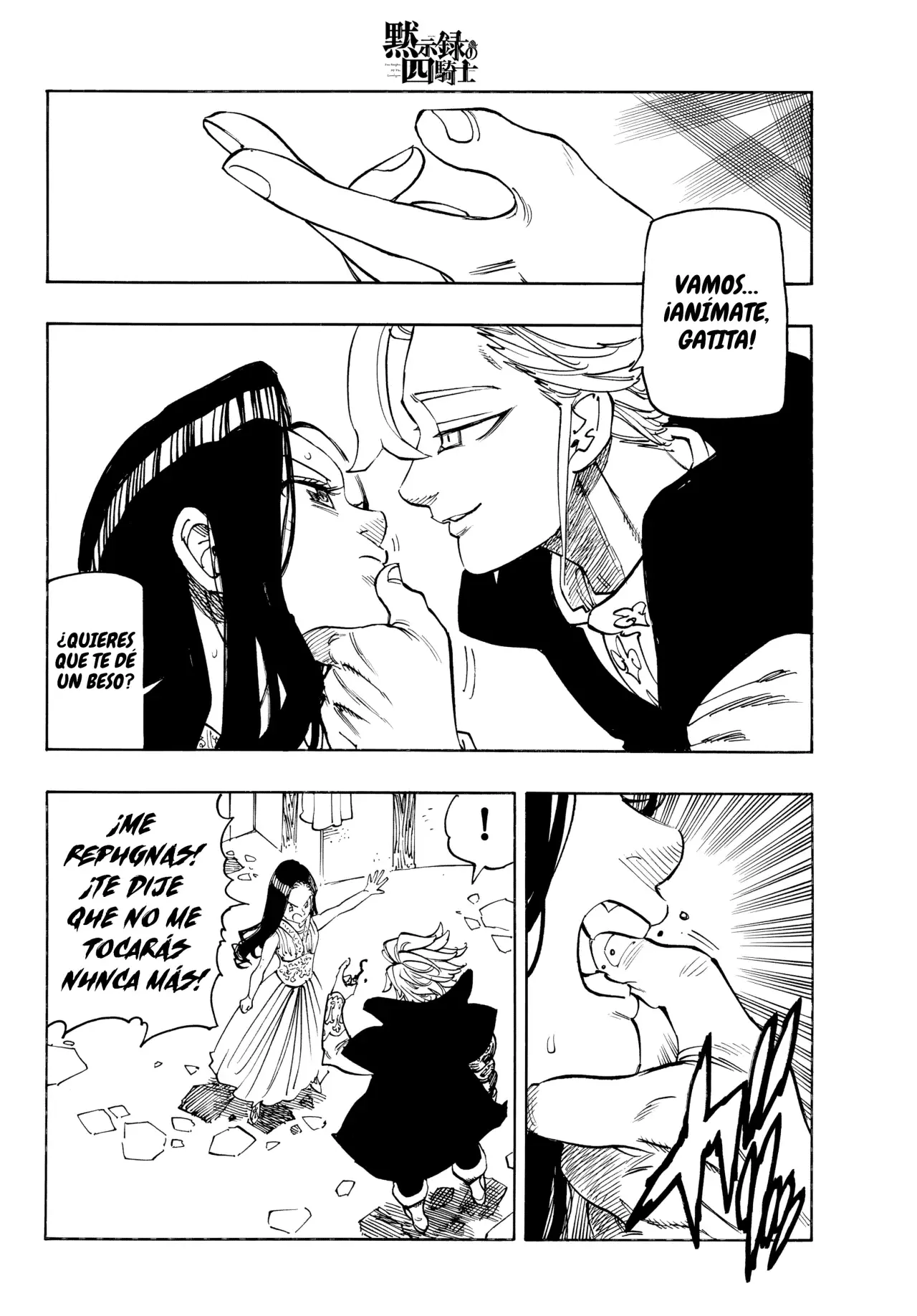 Read Mokushiroku no Yonkishi ES Manga Online