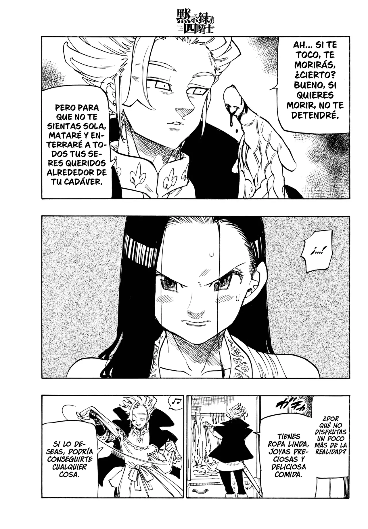 Read Mokushiroku no Yonkishi ES Manga Online