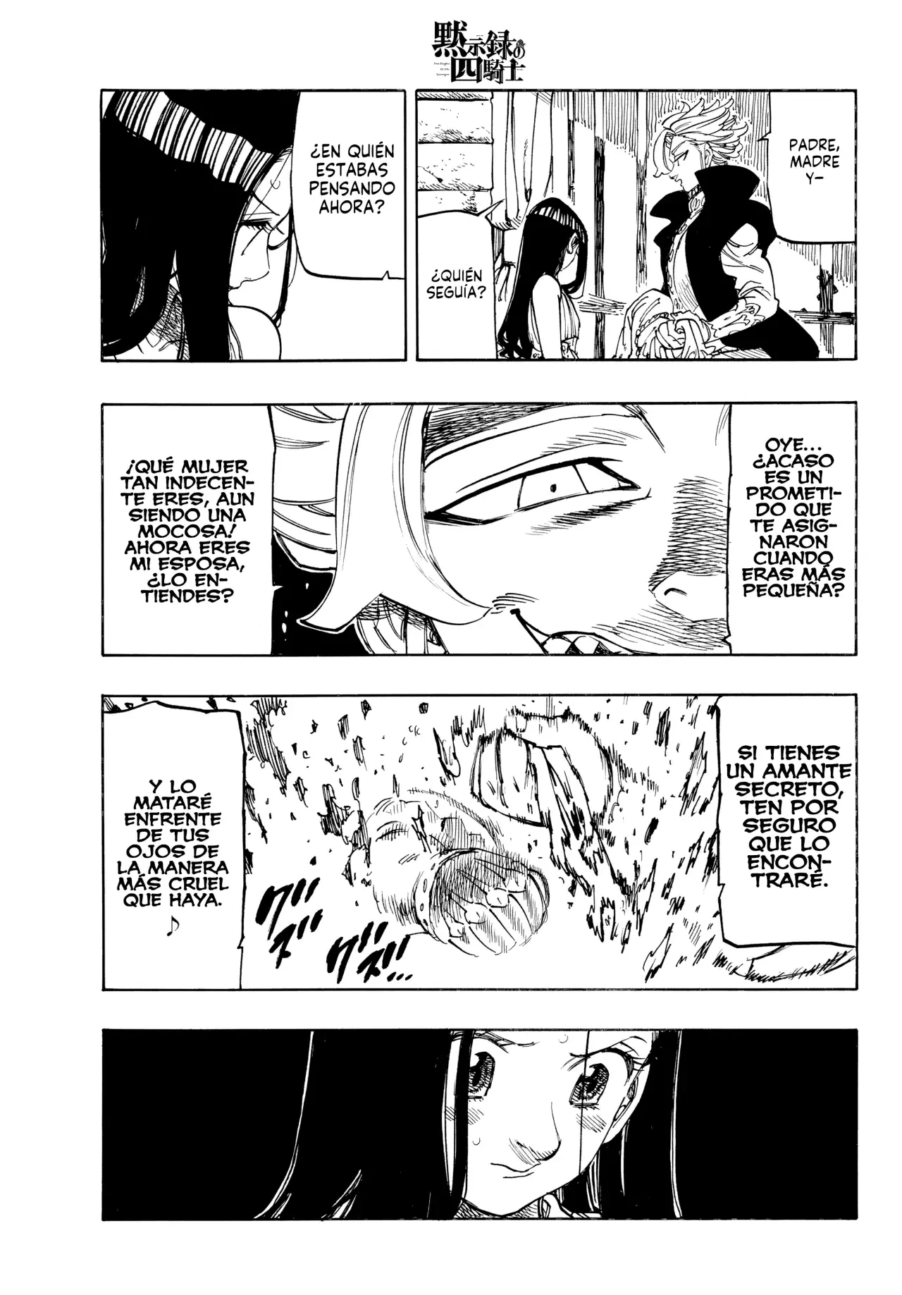 Read Mokushiroku no Yonkishi ES Manga Online