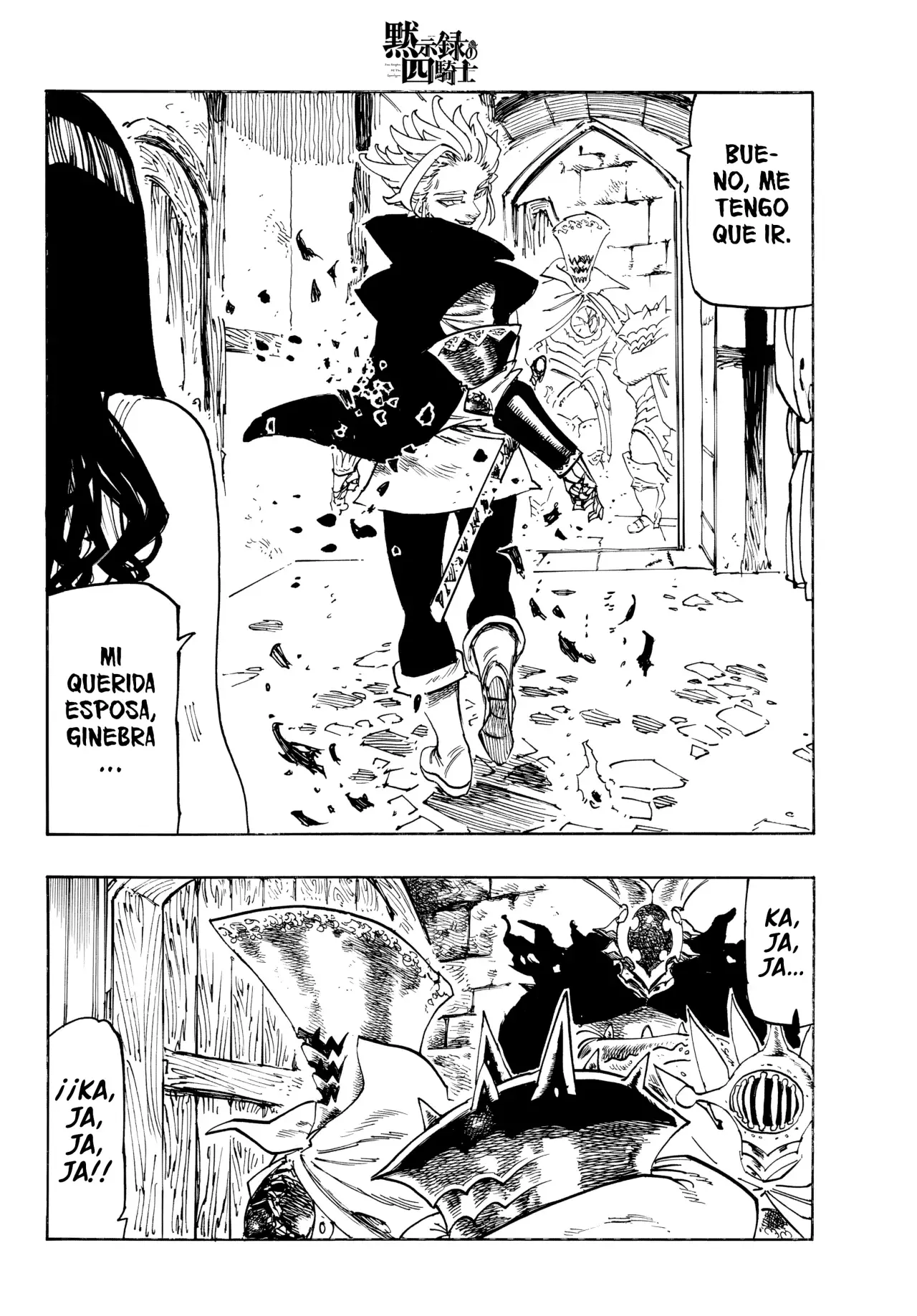 Read Mokushiroku no Yonkishi ES Manga Online