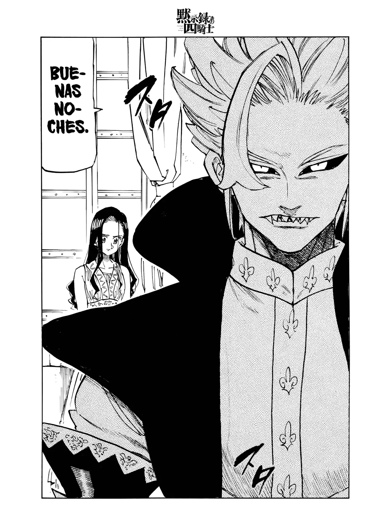 Read Mokushiroku no Yonkishi ES Manga Online