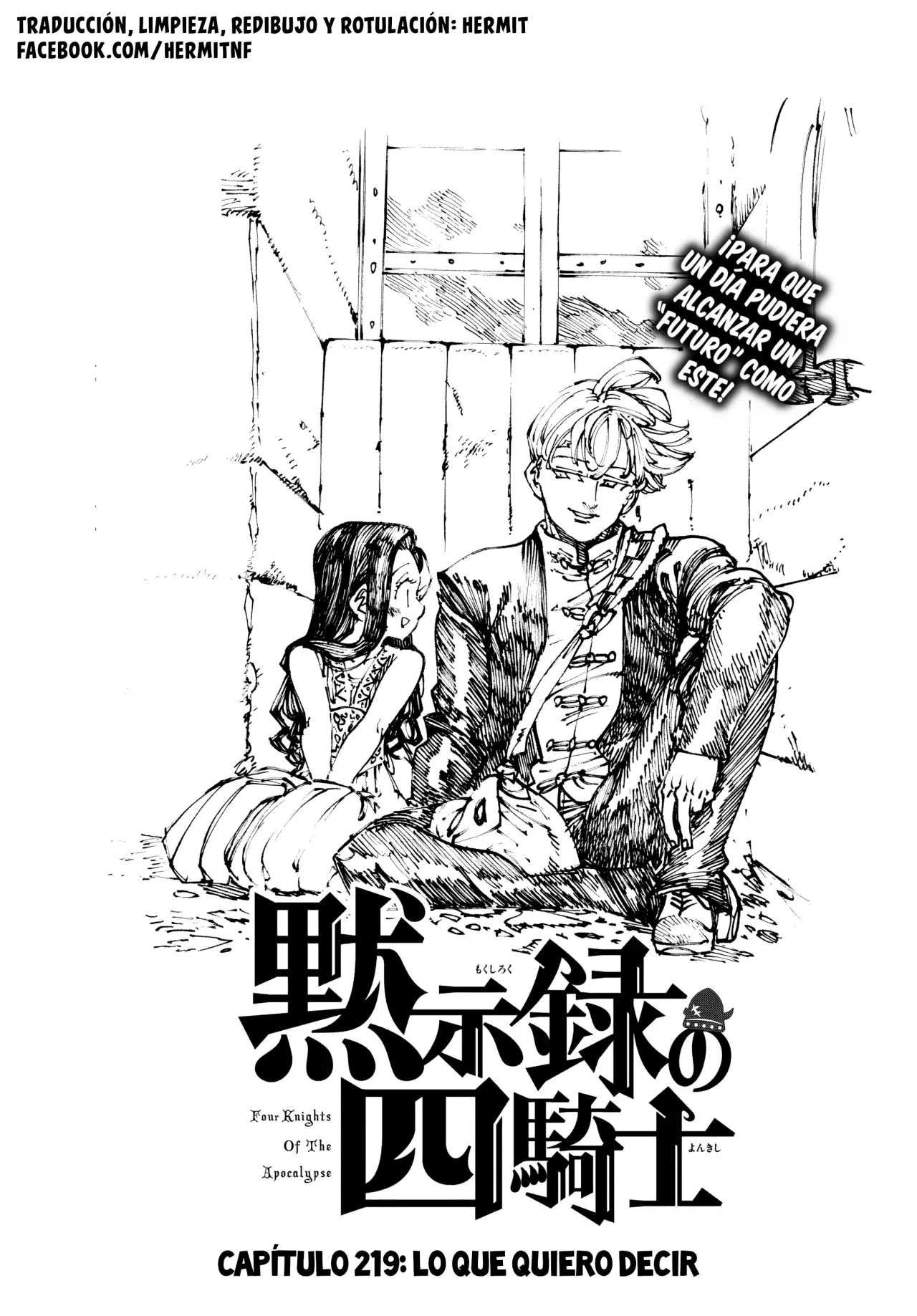 Read Mokushiroku no Yonkishi ES Manga Online