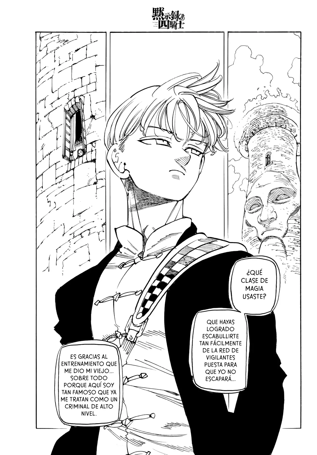 Read Mokushiroku no Yonkishi ES Manga Online