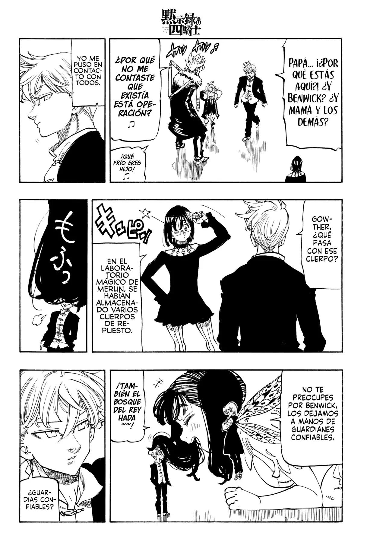 Read Mokushiroku no Yonkishi ES Manga Online