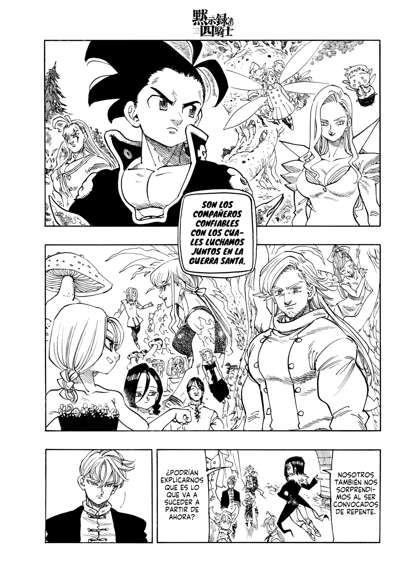 Read Mokushiroku no Yonkishi ES Manga Online