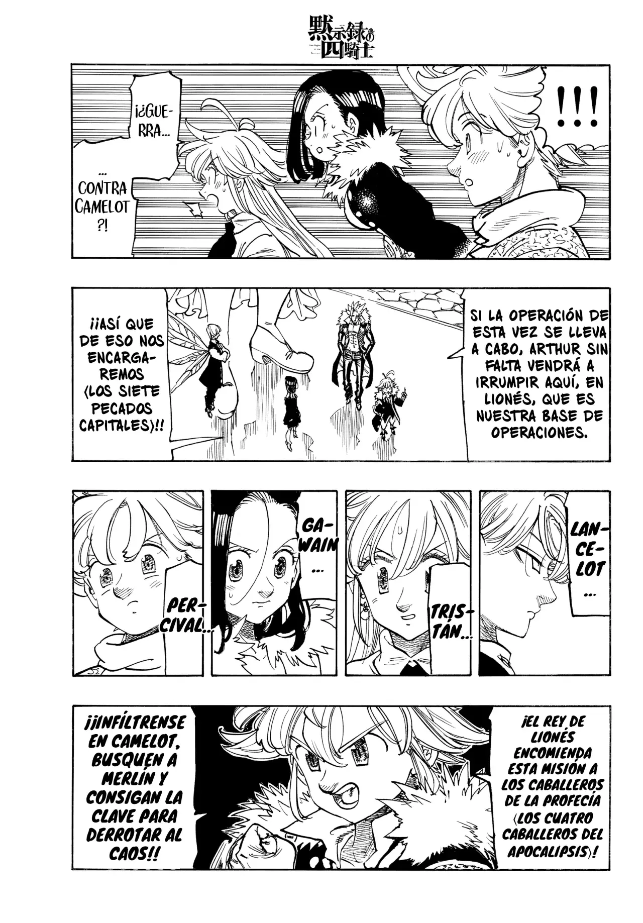 Read Mokushiroku no Yonkishi ES Manga Online