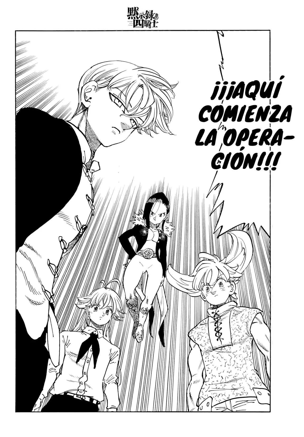 Read Mokushiroku no Yonkishi ES Manga Online