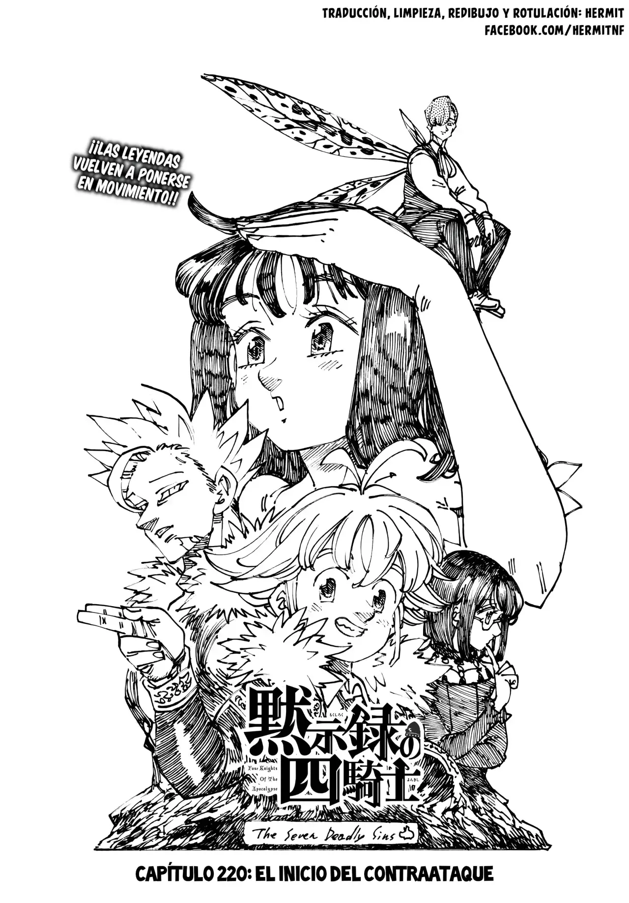 Read Mokushiroku no Yonkishi ES Manga Online