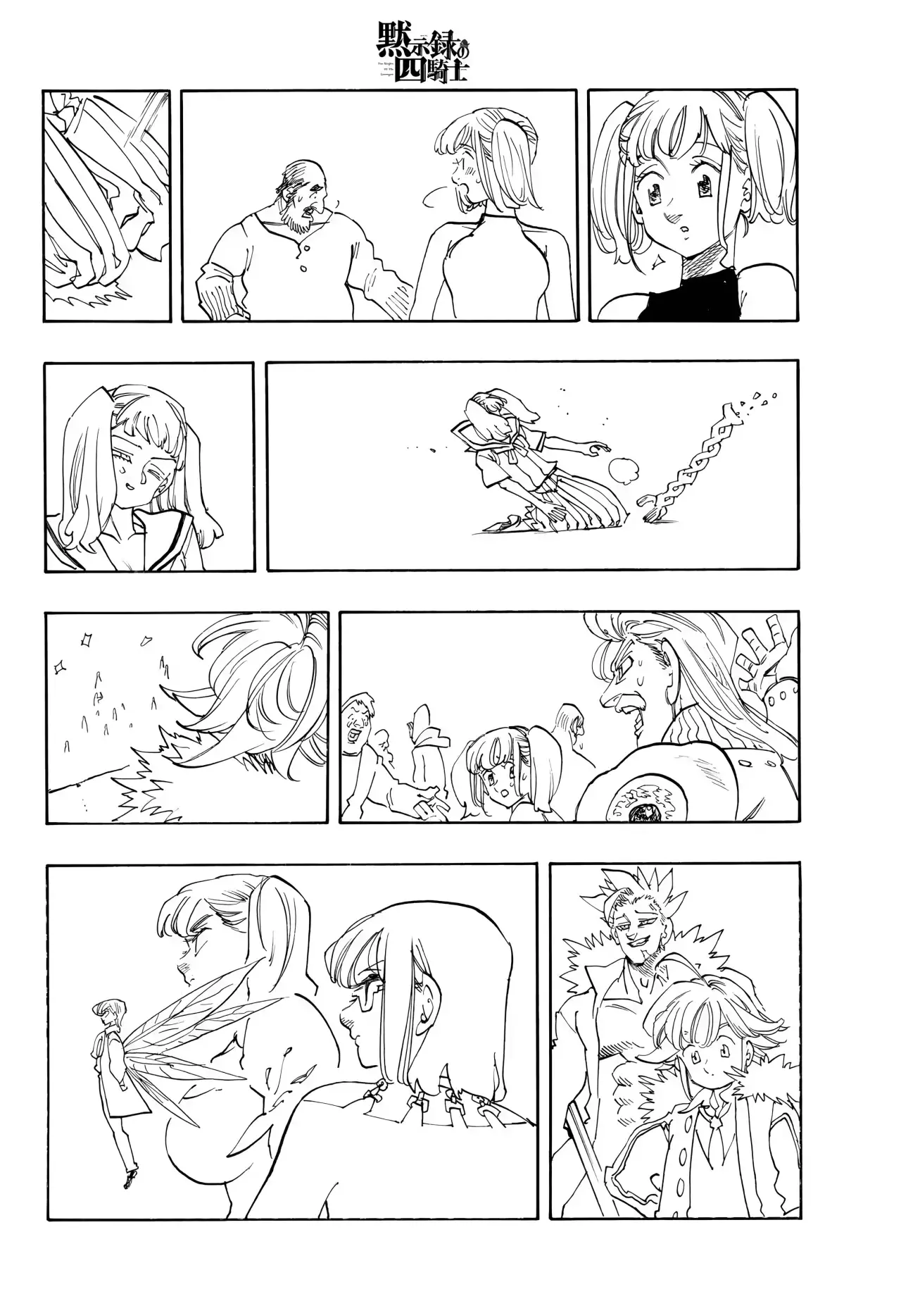 Read Mokushiroku no Yonkishi ES Manga Online