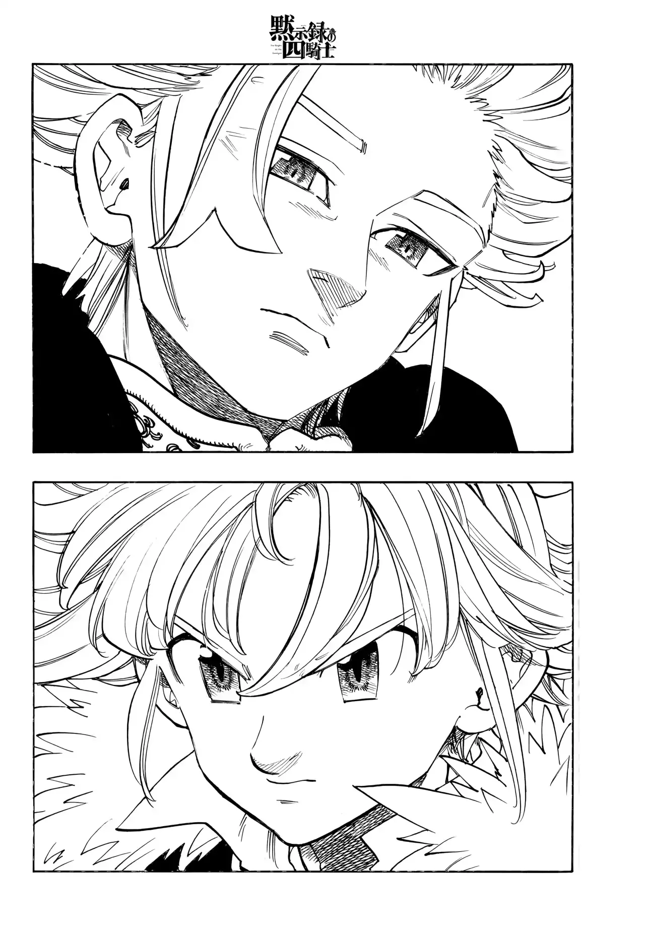 Read Mokushiroku no Yonkishi ES Manga Online