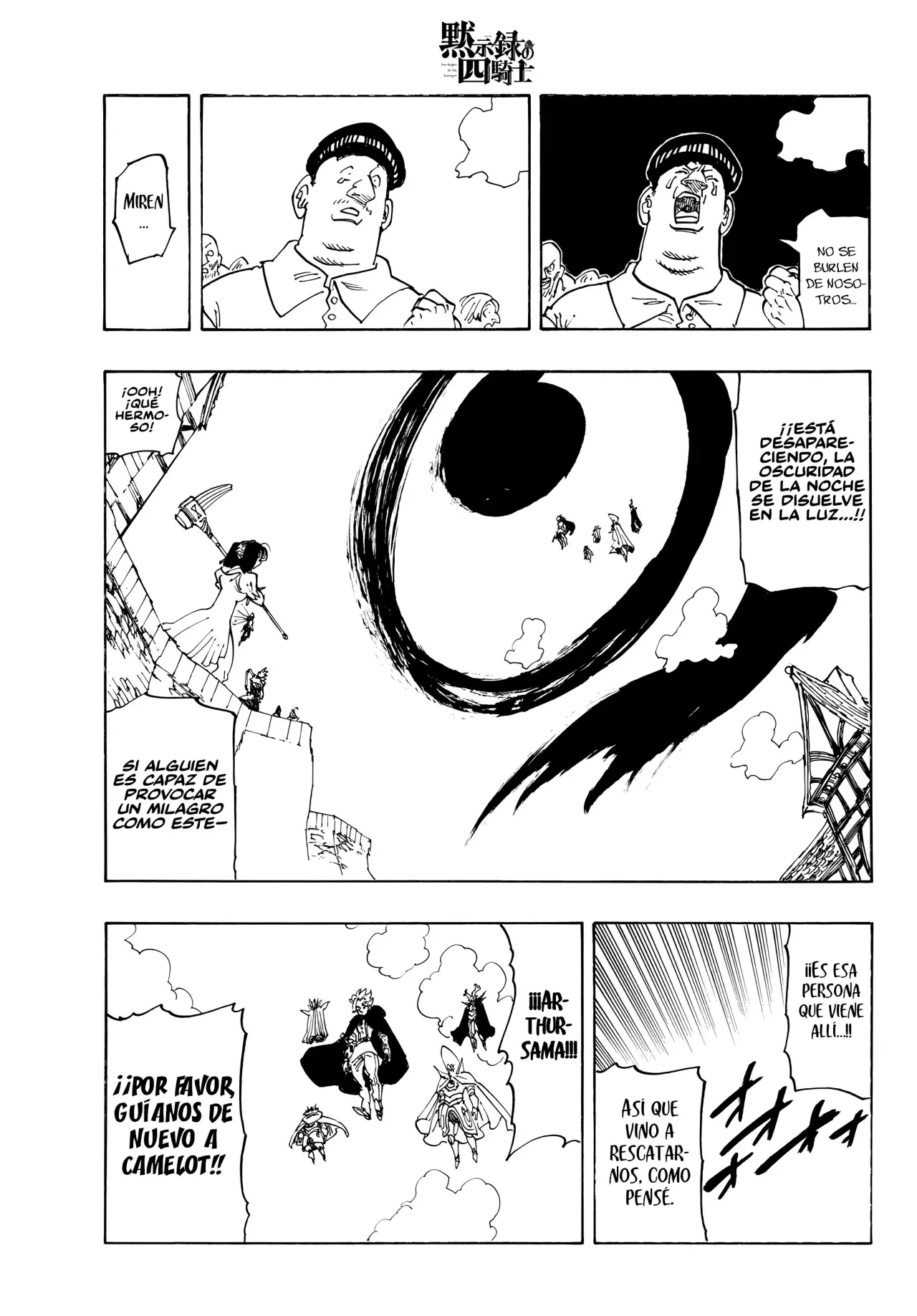 Read Mokushiroku no Yonkishi ES Manga Online