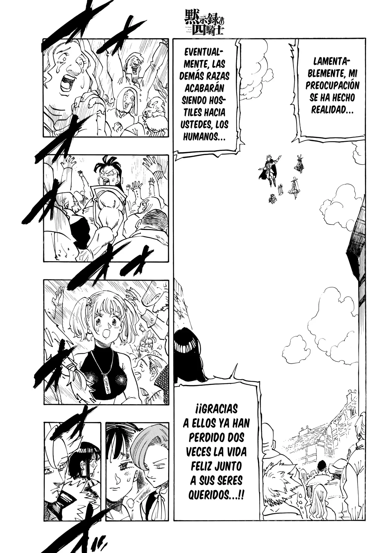 Read Mokushiroku no Yonkishi ES Manga Online