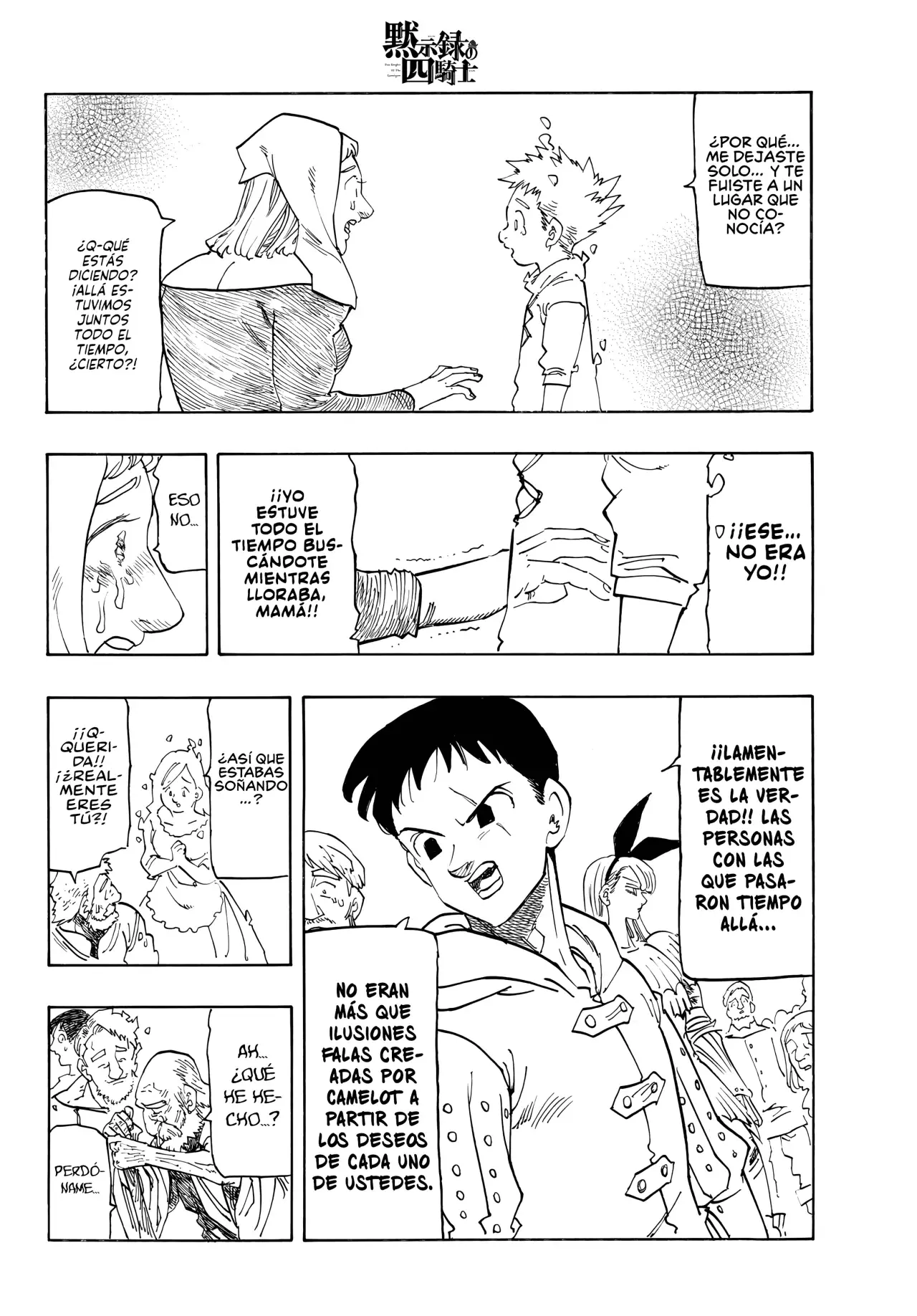 Read Mokushiroku no Yonkishi ES Manga Online