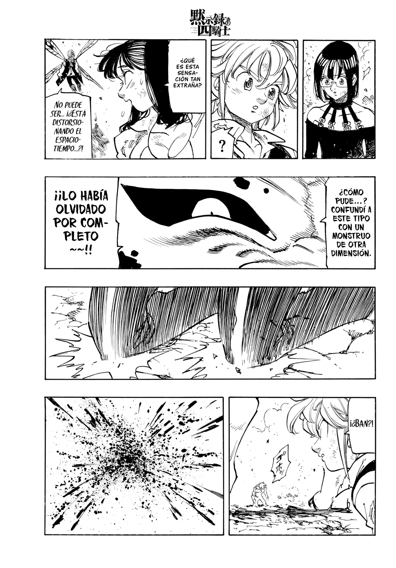 Read Mokushiroku no Yonkishi ES Manga Online