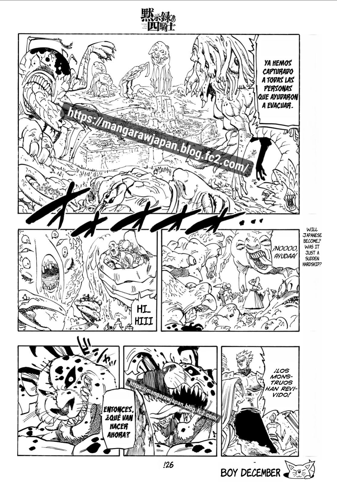 Read Mokushiroku no Yonkishi ES Manga Online