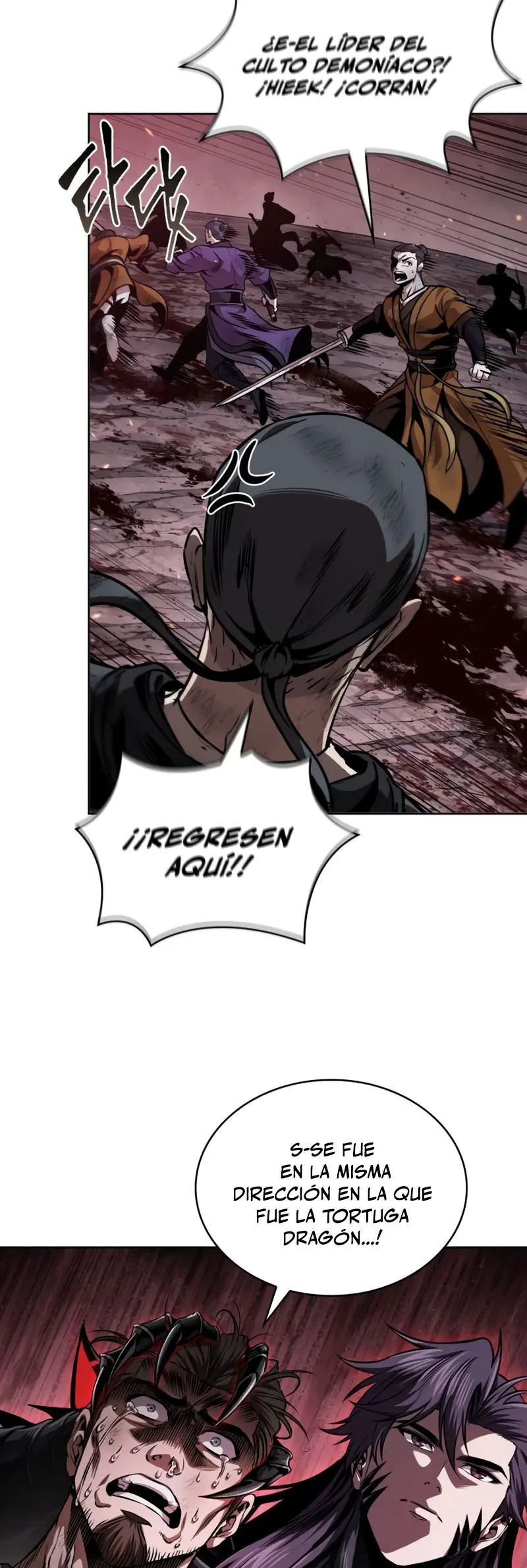 Read Nano Machine ES Manga Online