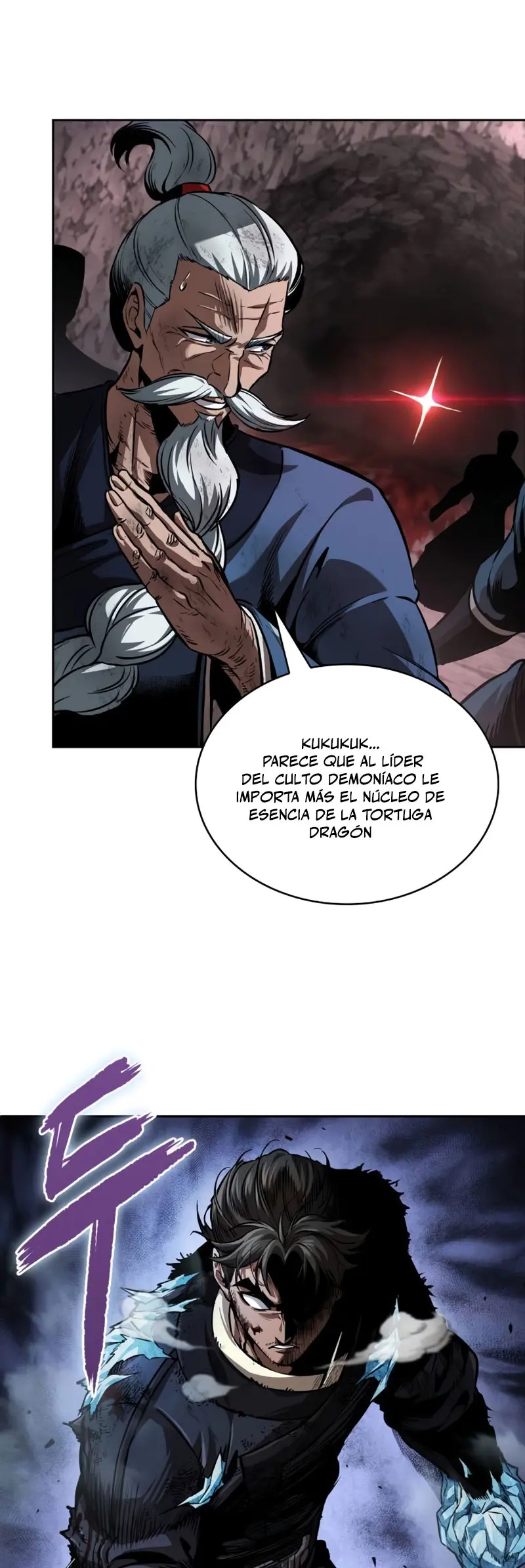 Read Nano Machine ES Manga Online