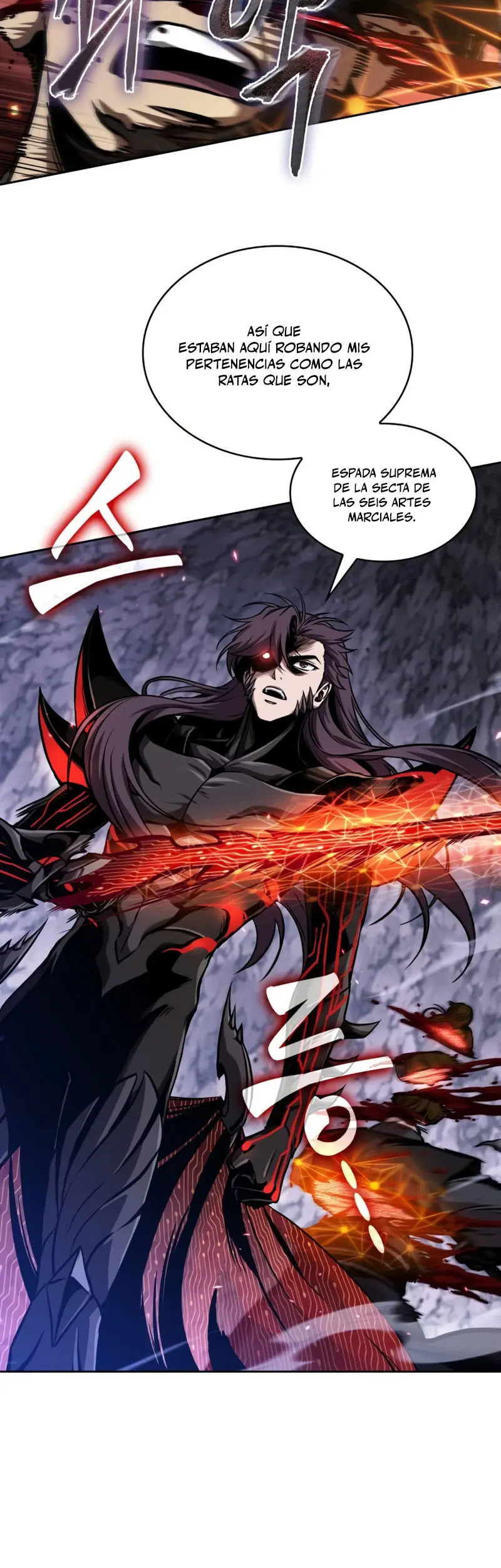 Read Nano Machine ES Manga Online