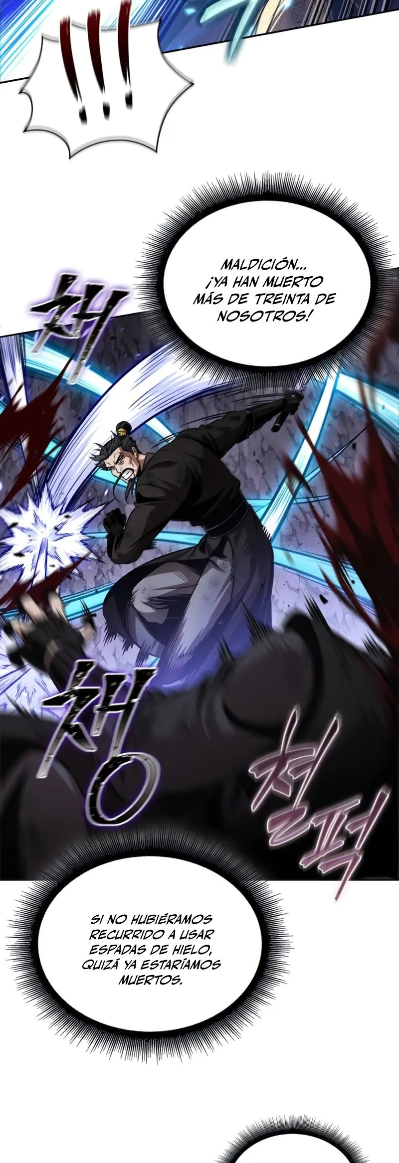 Read Nano Machine ES Manga Online