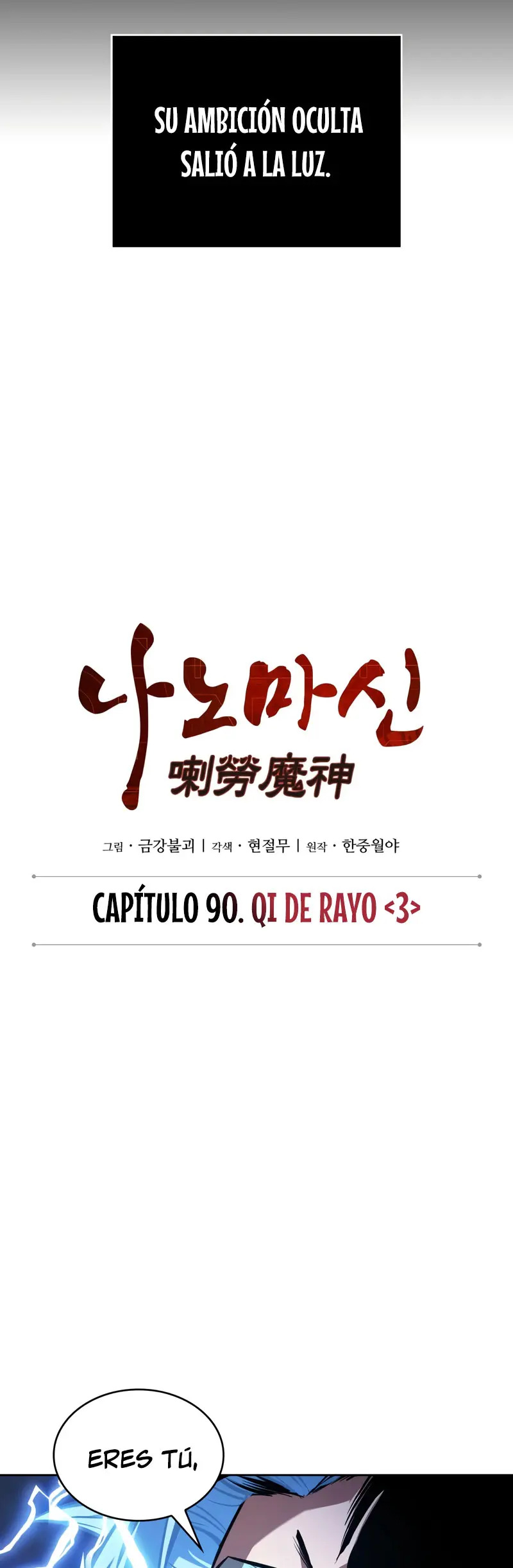 Read Nano Machine ES Manga Online