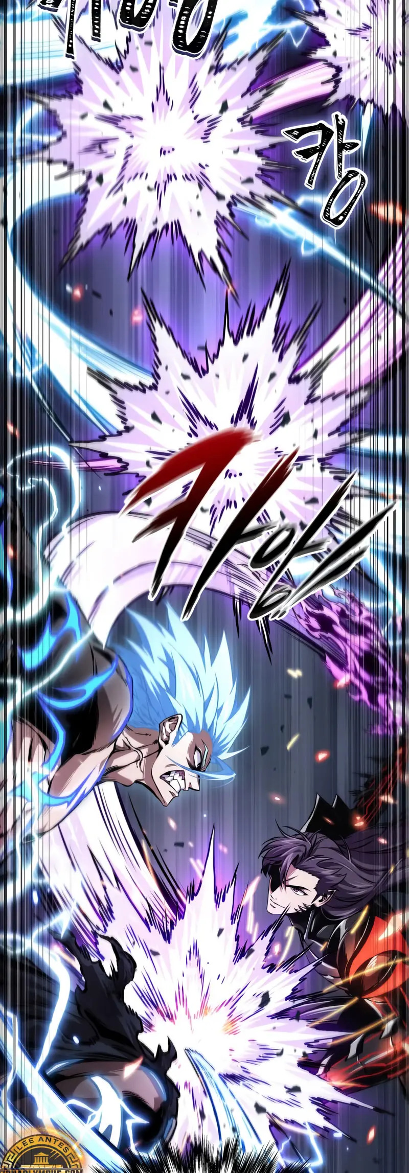 Read Nano Machine ES Manga Online