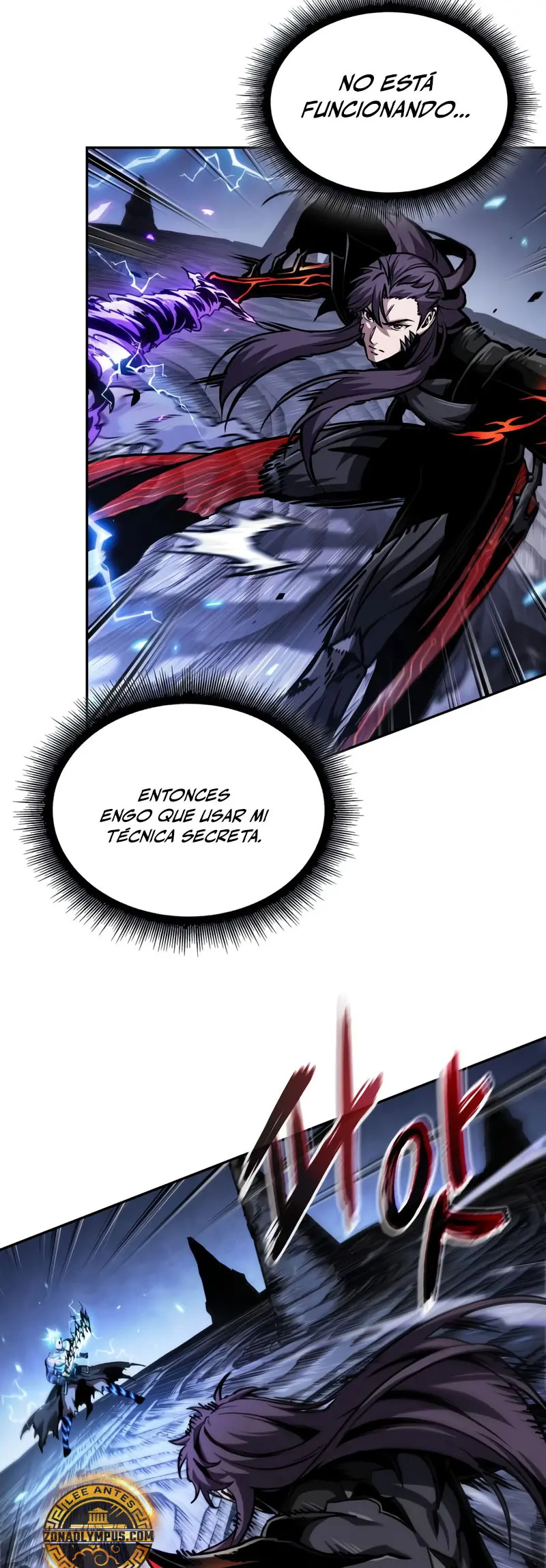 Read Nano Machine ES Manga Online