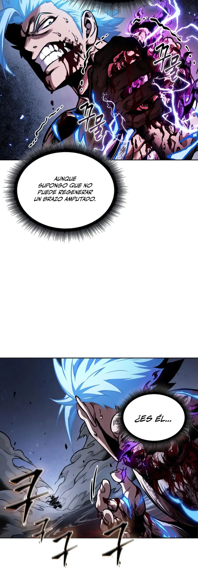 Read Nano Machine ES Manga Online