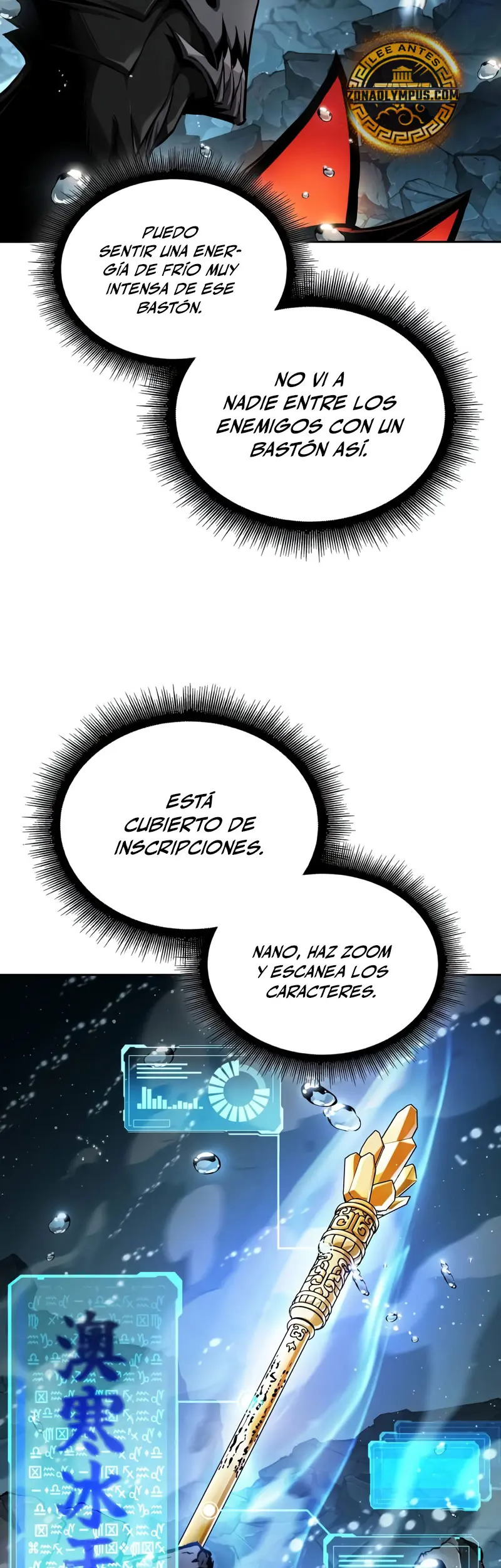 Read Nano Machine ES Manga Online