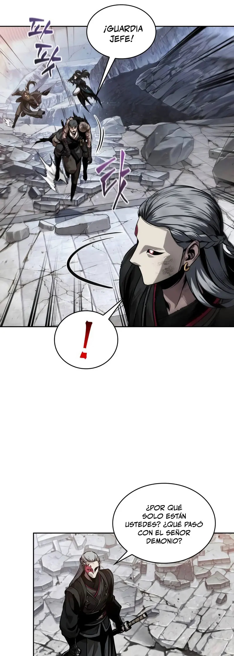 Read Nano Machine ES Manga Online