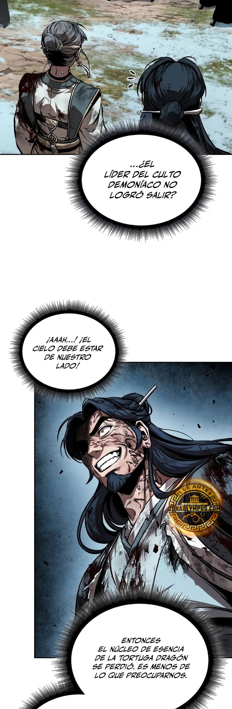 Read Nano Machine ES Manga Online