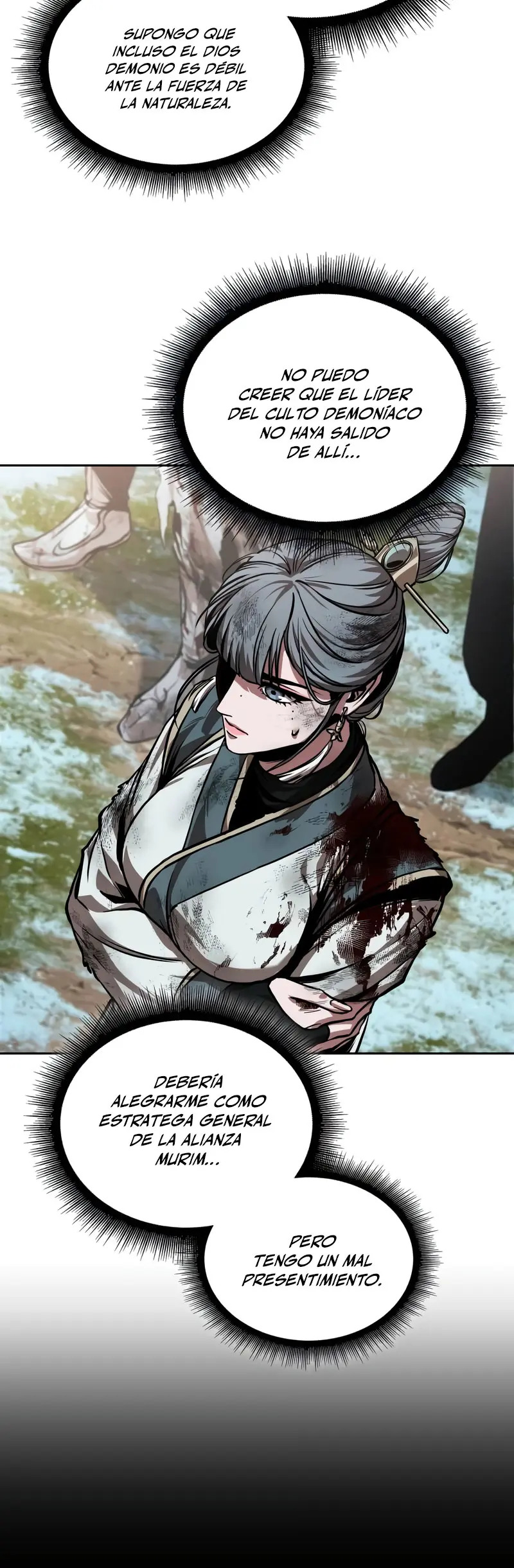 Read Nano Machine ES Manga Online