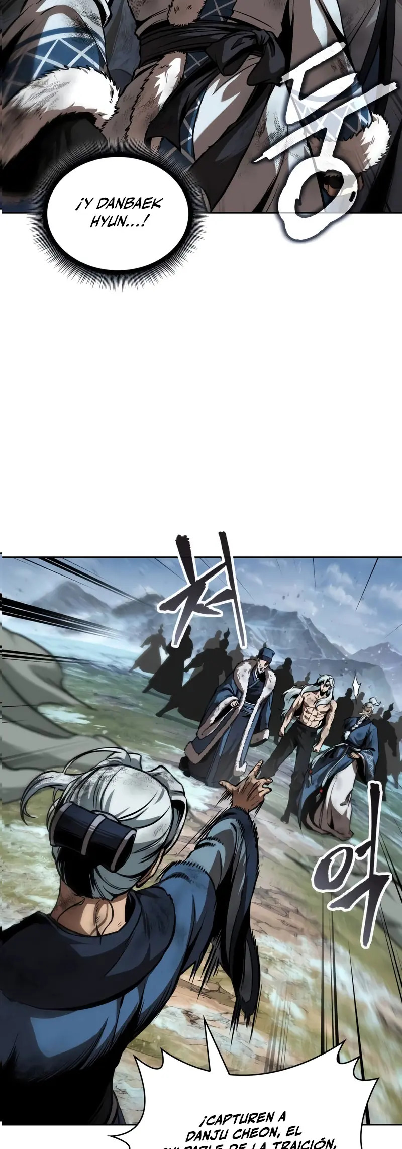 Read Nano Machine ES Manga Online