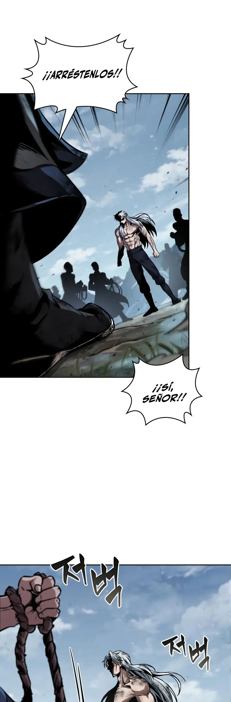 Read Nano Machine ES Manga Online