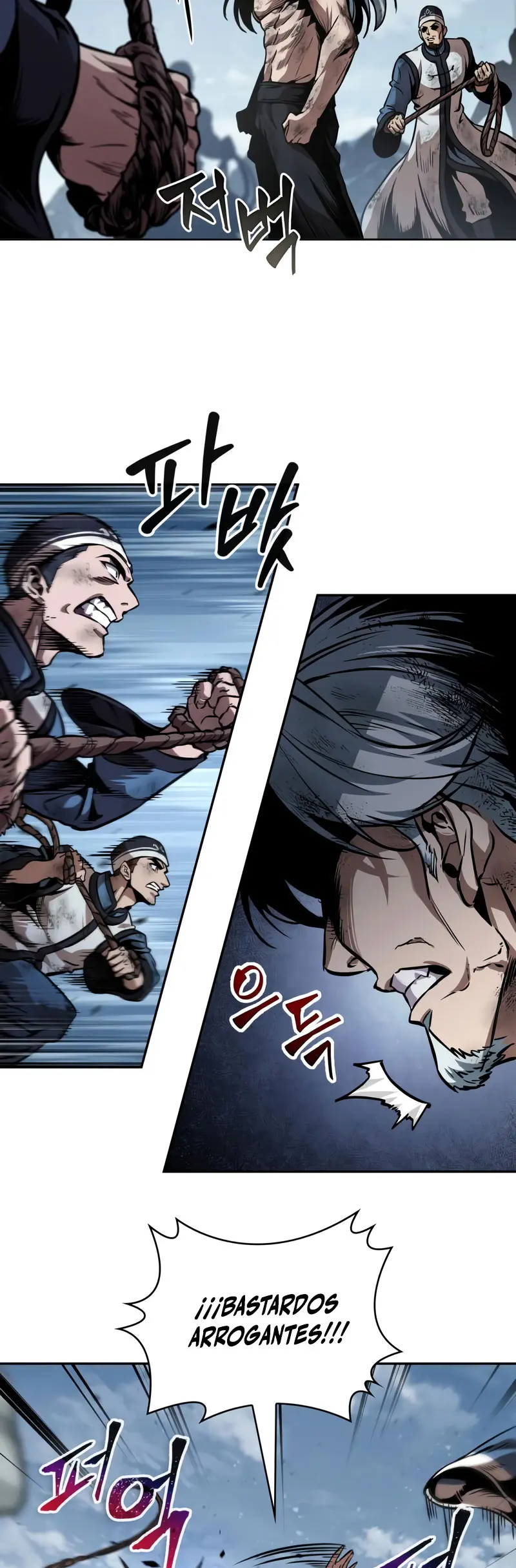 Read Nano Machine ES Manga Online