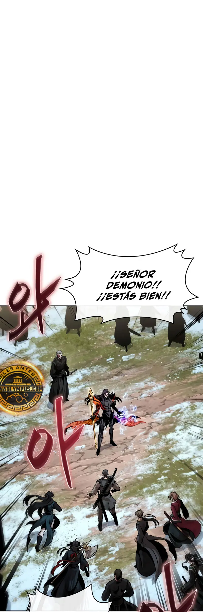 Read Nano Machine ES Manga Online