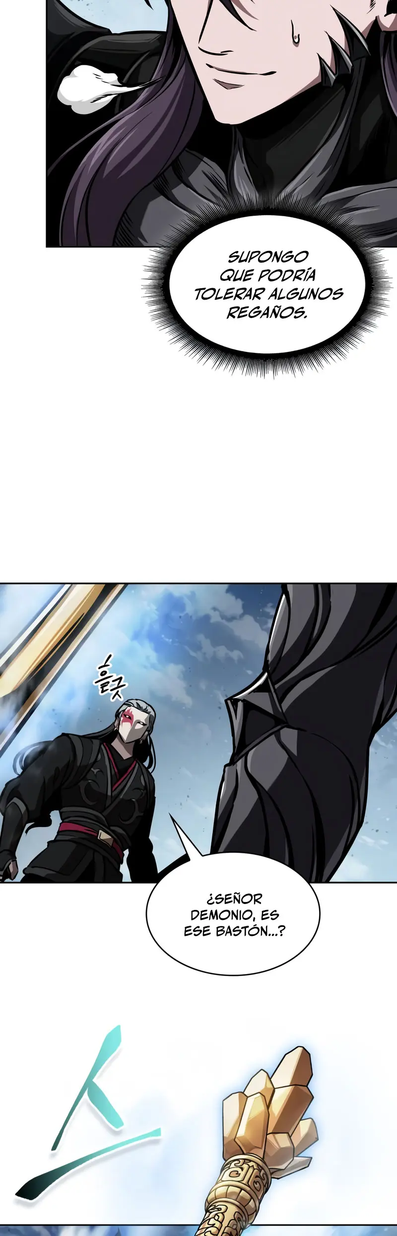 Read Nano Machine ES Manga Online