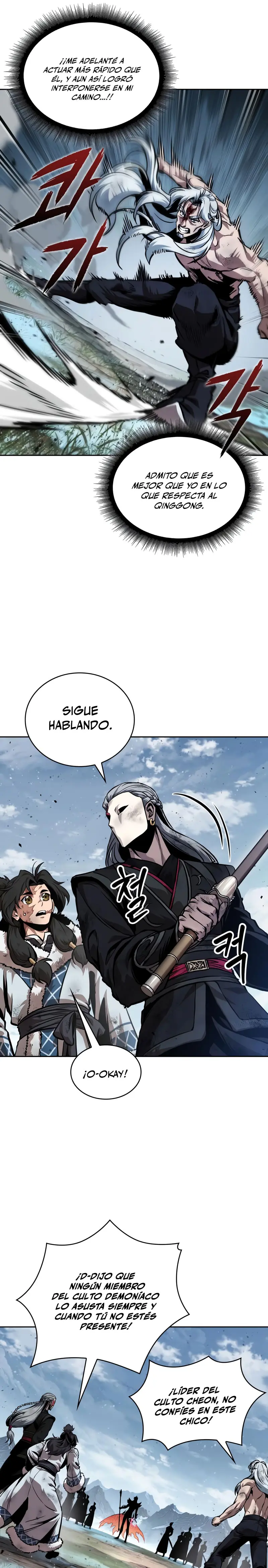 Read Nano Machine ES Manga Online