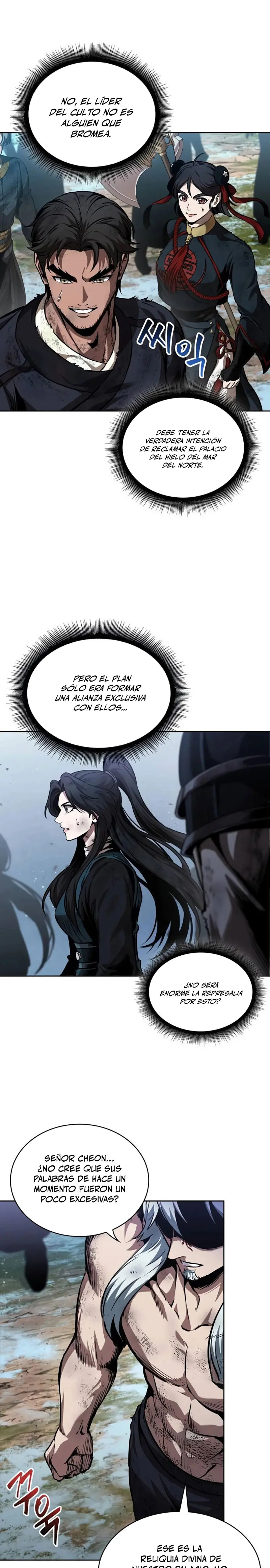 Read Nano Machine ES Manga Online