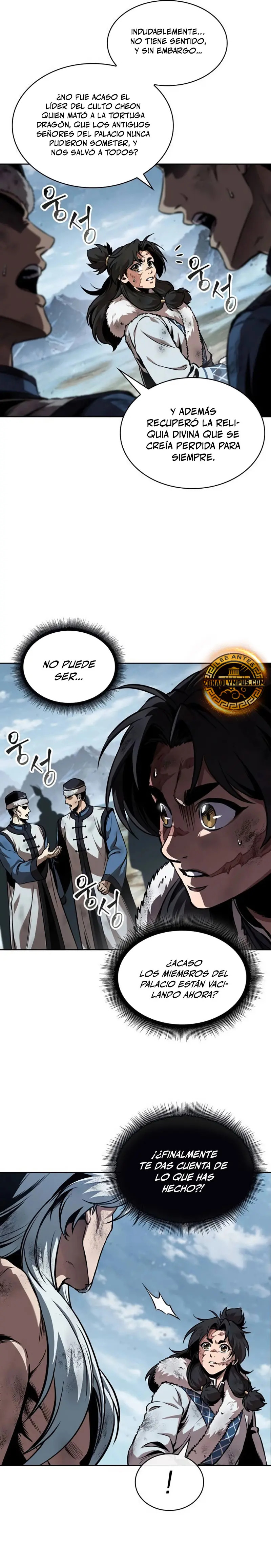 Read Nano Machine ES Manga Online