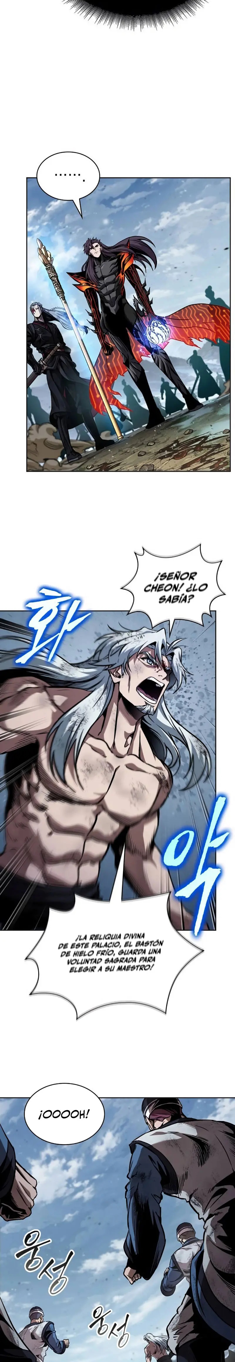 Read Nano Machine ES Manga Online